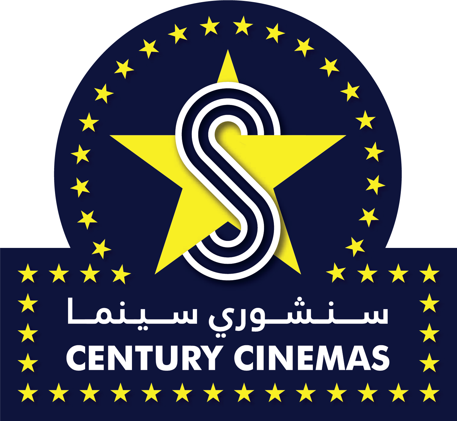 Star Cinemas Logo